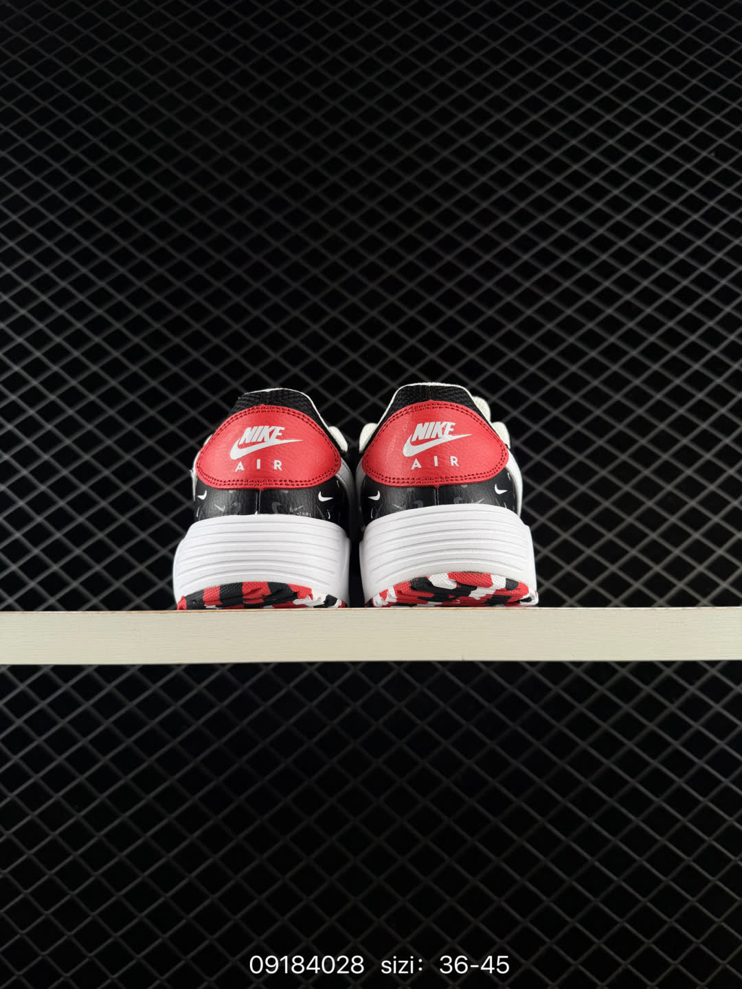 Nike CW4554 CW4555